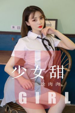 肉乳床欢无码A片120秒厨房里